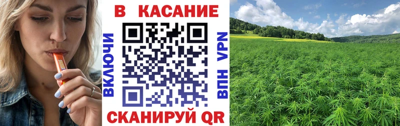 Купить Севск АМФ Меф мяу мяу ГАШИШ Кокаин