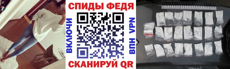 что такое наркотик  Севск  Амфетамин 98% 