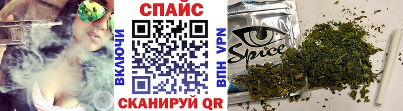 darknet какой сайт Севск Бутират жидкий экстази