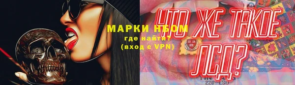скорость Белоозёрский