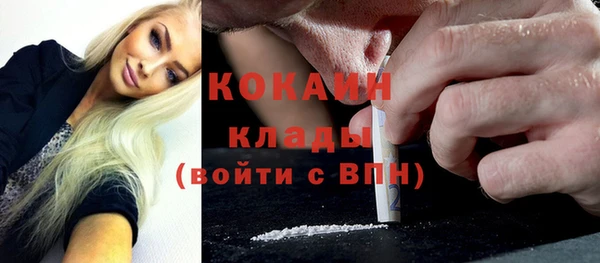 скорость Белоозёрский