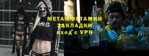 скорость Белоозёрский