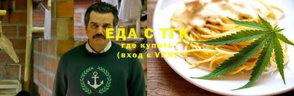 скорость Белоозёрский
