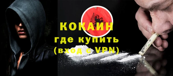 скорость Белоозёрский