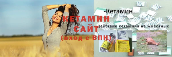 скорость Белоозёрский