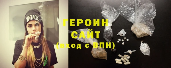 скорость Белоозёрский