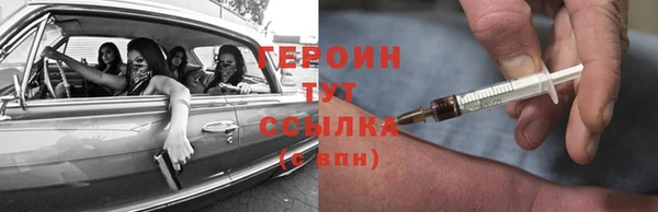 соль ск Беломорск