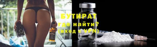 скорость Белоозёрский