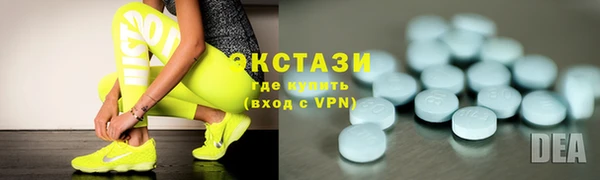 скорость Белоозёрский