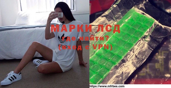 соль ск Беломорск