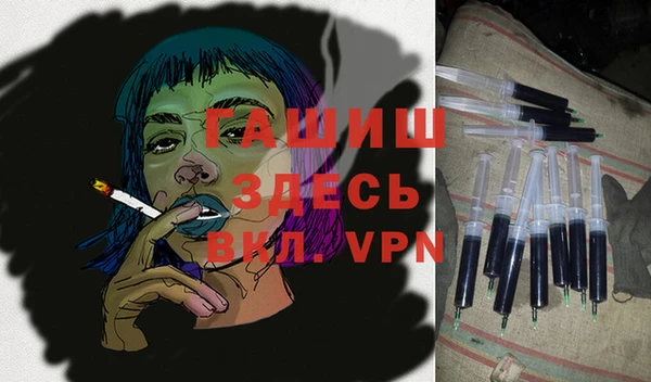 скорость Белоозёрский