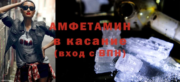 скорость Белоозёрский