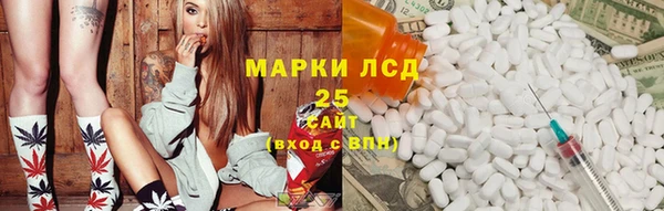 скорость Белоозёрский