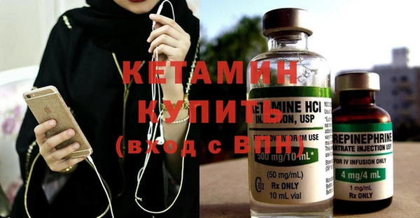 соль ск Беломорск