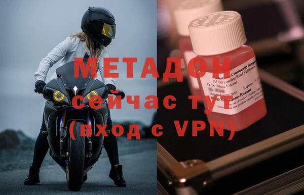 скорость Белоозёрский